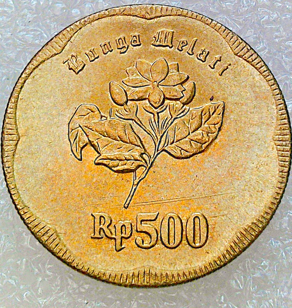 INDONESIA ~ 1991 ~ 500 Rupiah