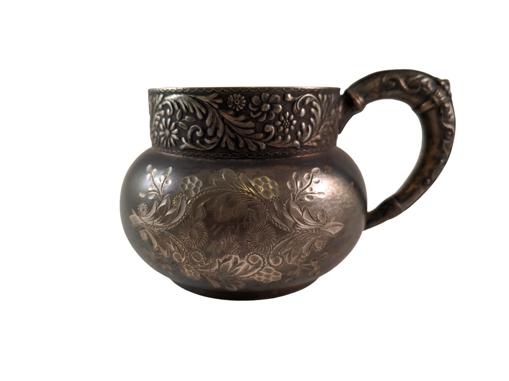 Silver Plated Aurora Decorative Cup With Maker's Mark | 1904