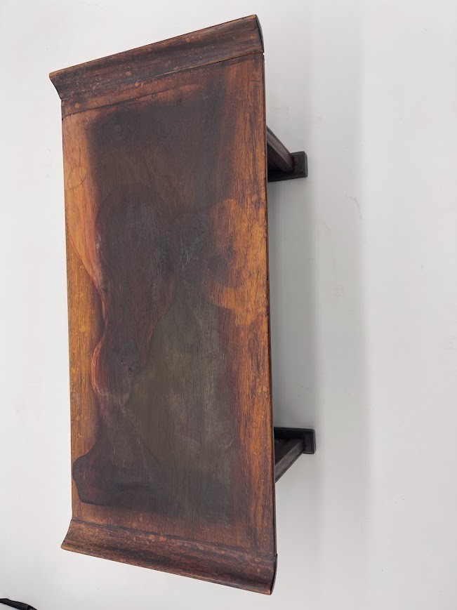 Chinese Rosewood Upturned