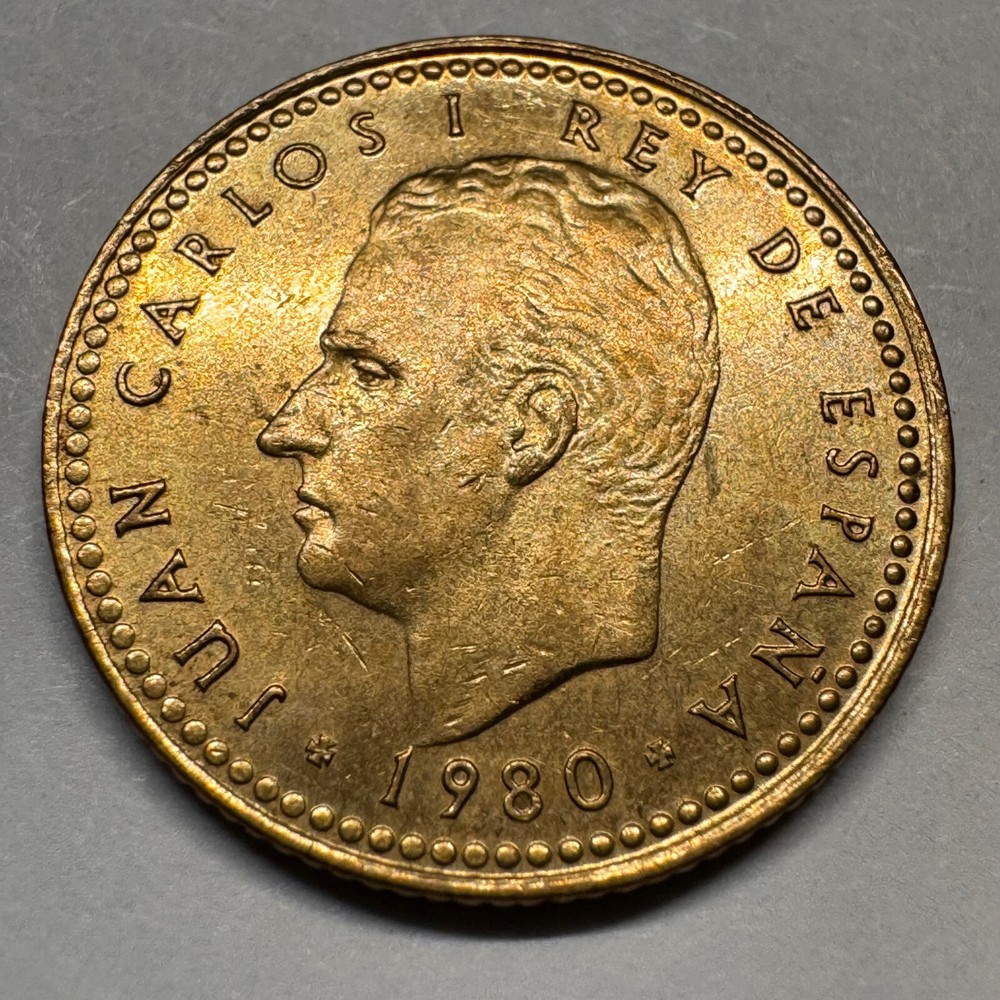 1982 Spain 1 Peseta - Beautiful Coin - #A-014-B