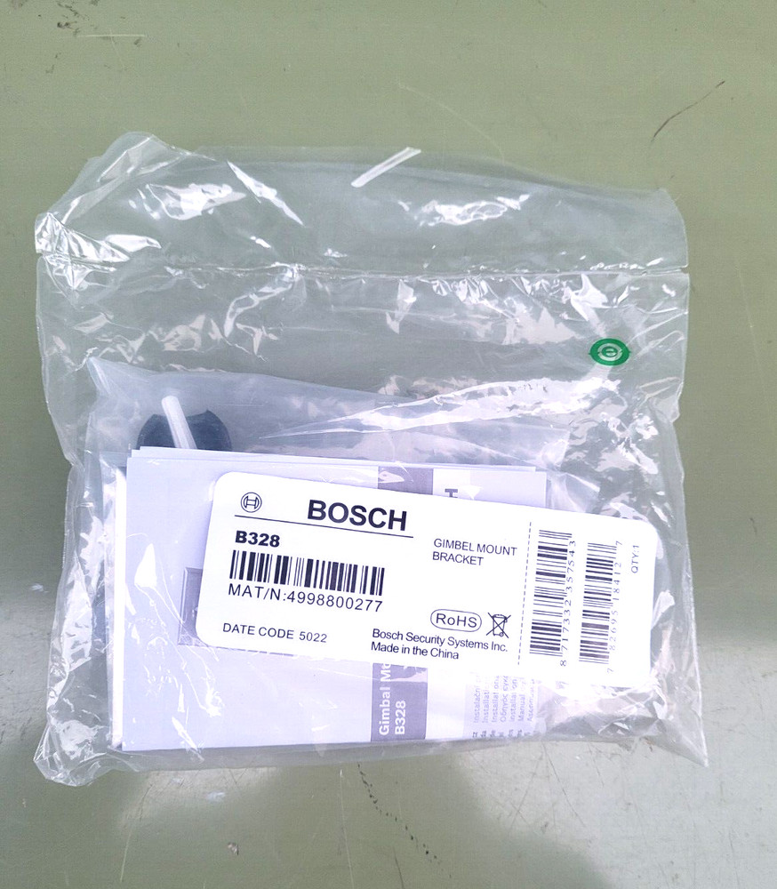 NEW Bosch Security Systems B328 Swivel Rotating Gimble Mount Bracket Assembly