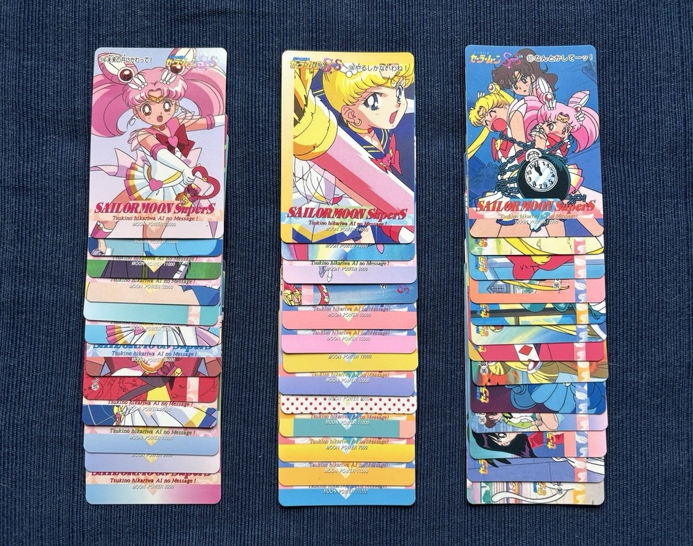 Sailor Moon SuperS Amada Cards- Regular Pull Pack Part 11/12- CHOOSE YOUR CARD