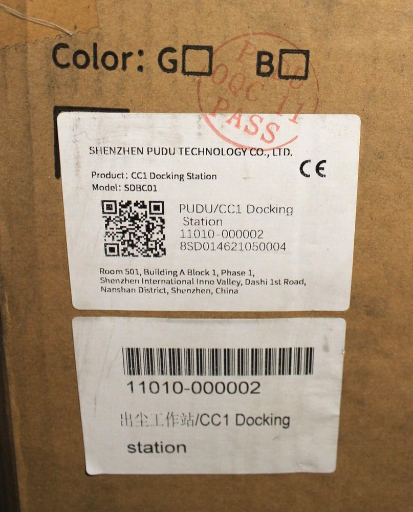 PUDU CC1 SDBC01 Docking Station