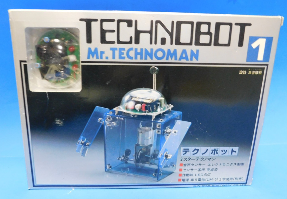 ! SUN STAR TECHNOBOT MR. TECHNOMAN ROBOT KIT LOOK  !