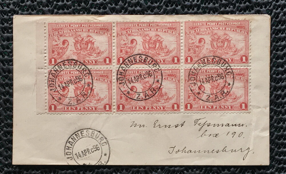 SOUTH AFRICA 1896 TRANSVAAL PENNY