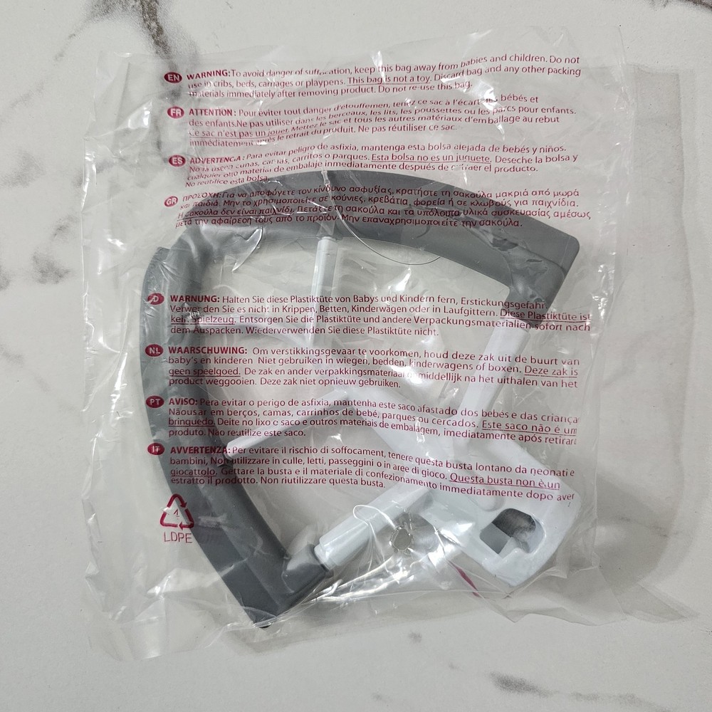 Flex Edge Beater for Kitchenaid Mixer, 4.5-5 Quart for Kitchen Aid Paddle Att...