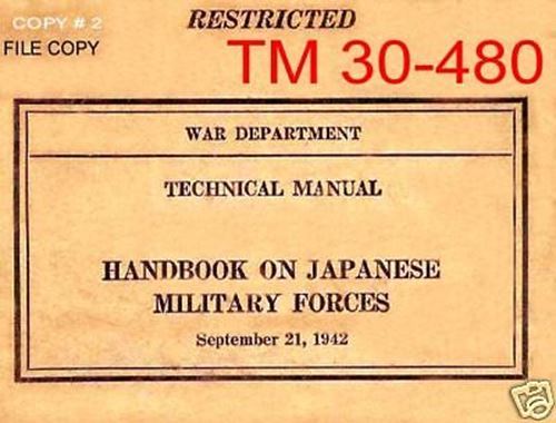 REFERENCE MANUAL CD JAPANESE MILITARY FORCES BEST 1942