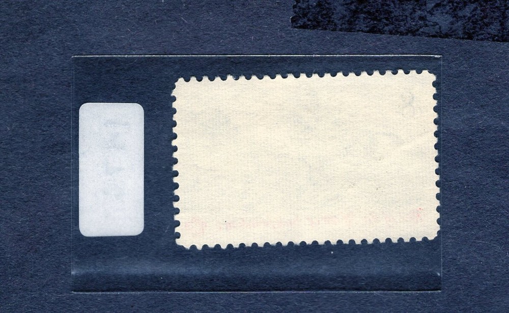 1973 Stamp #1478 Colonial Postrider Used