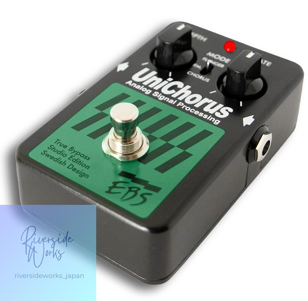 EBS UniChorus Studio Edition Rev 2