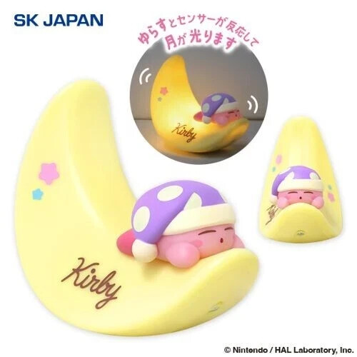 Kirby Star Swinging Goodnight Sensor Light