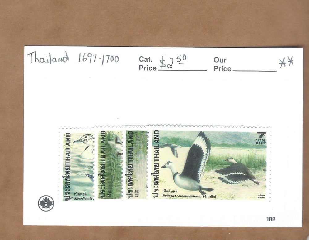 Thailand  - Scott #  1697-1700 (Birds)  MNH