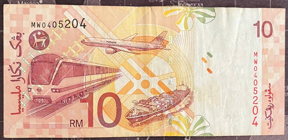 MALAYSIA / 2004 / 10 RINGGIT / CLEAN