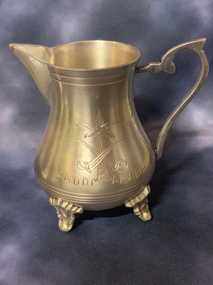 Vintage Solid Brass Etched Footed Pitcher w/ Handle Saudi Arabia Palm Trees