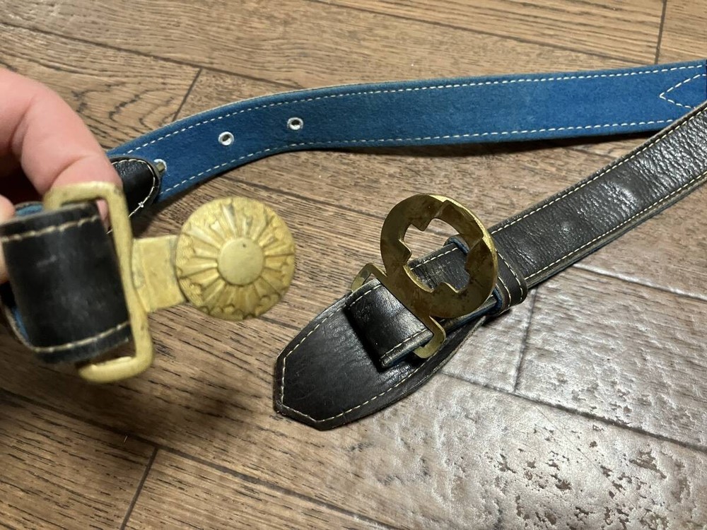 Army belt, Japanese Army