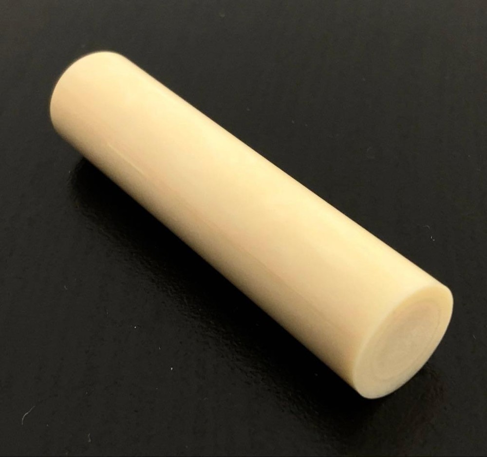 3-piece stamp material set for seals #236fba