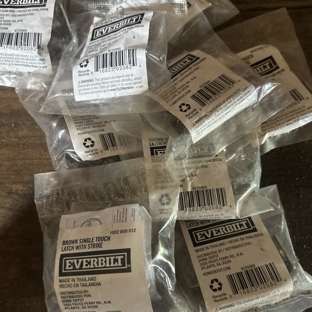 Everbilt Single Magnetic Touch Latch, Brown (1-Pack)