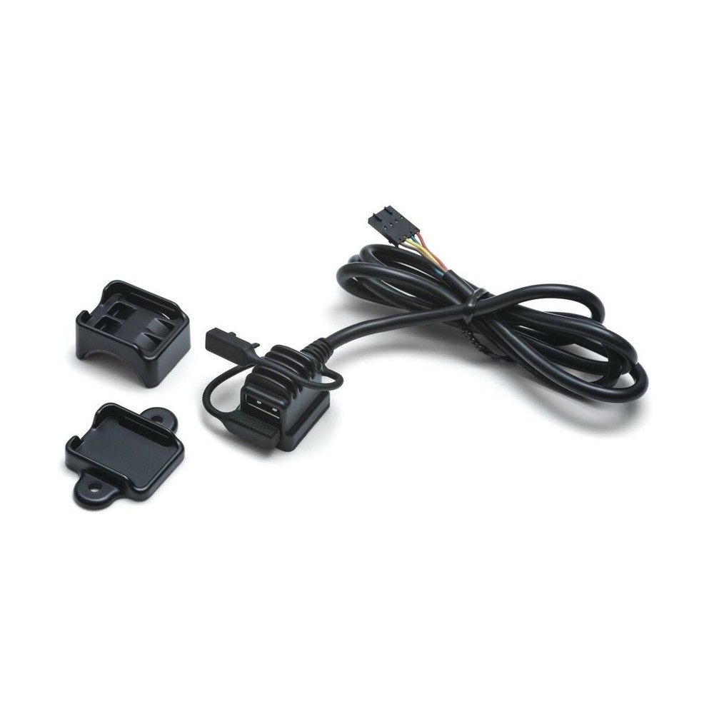 Kuryakyn USB Power Pint Universal Charger - 1703