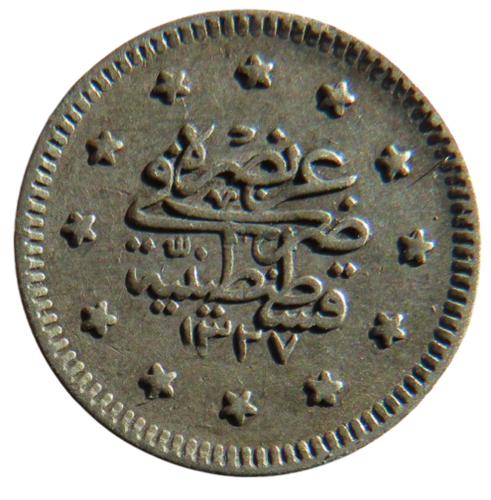 1327 Turkey Silver 1 Kurush Coin