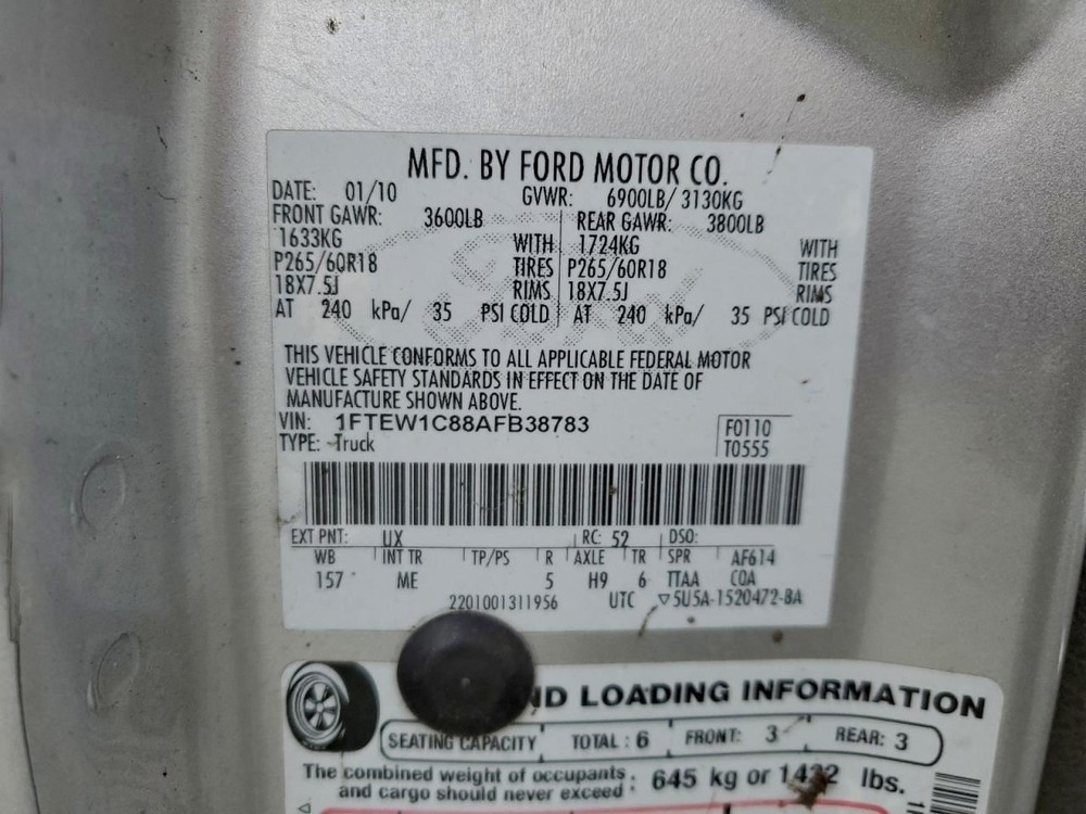 F150 2010 Glove Box 4982721