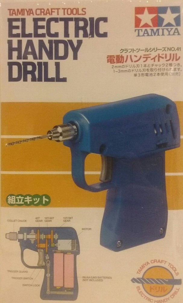 Tamiya 74041, electric Handy drill.