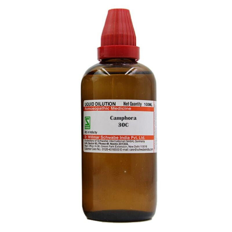 Willmar Schwabe Homeopathic Condurango (Select Potency) 100 ml