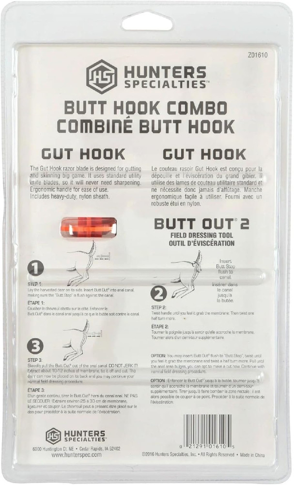 Field Dressing Accessories
