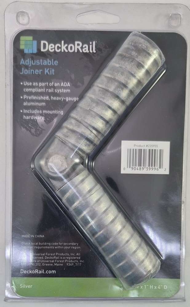 Deckorail adjustable joiner kit