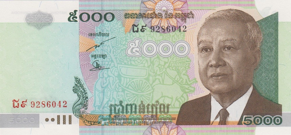 Cambodia 5000 Riels (2007), p-55d, B418d UNC