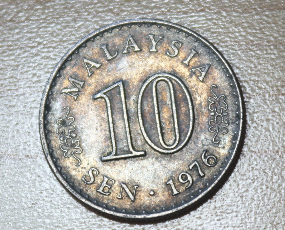 1976 Malaysia 10 Sen
