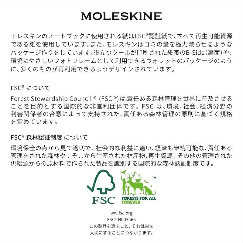 Moleskine Note Classic Notebook Hardcover Horizontal Ruled Pocket Size (Width 9