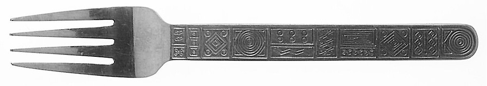 Cambridge Silver Aztec Salad Fork 49811