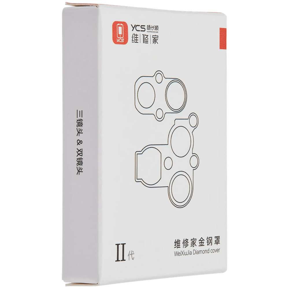 Replacement Diamond Cover iPhone Lens Dust Cover (YCS)