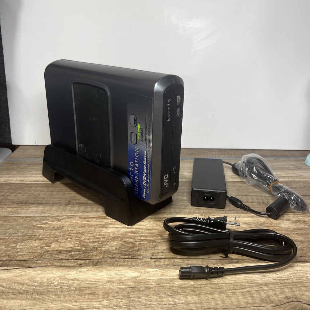 JVC CU-VD20U Everio Share Station DVD-Video Burner