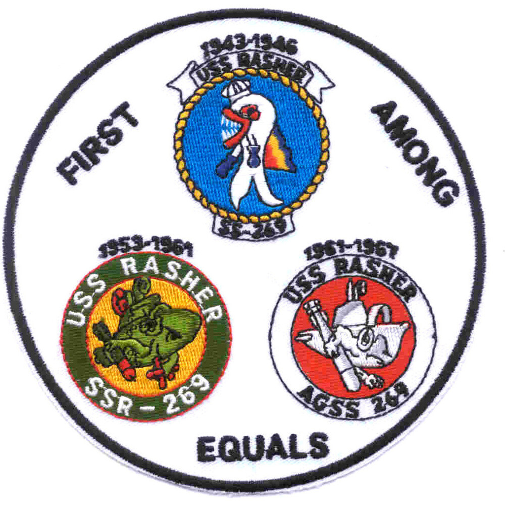 SS-269 USS Rasher Patch - Version E