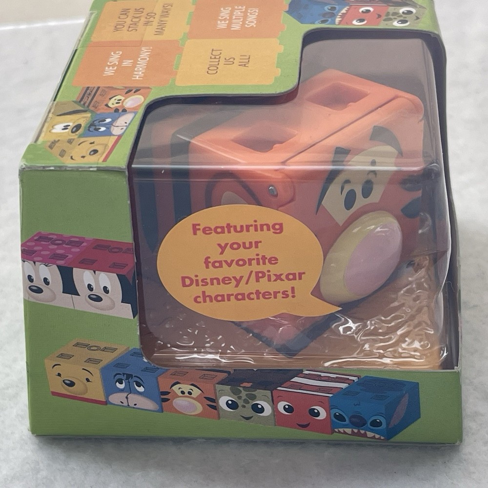Disney Store CuBee Stackable Tigger Singing Exclusive NEW