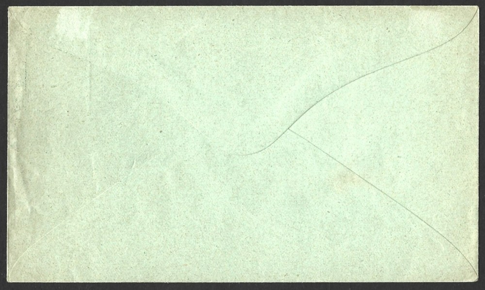 CEYLON QV 2 1/2c DISTRICT LETTER ENVELOPE UNUSED