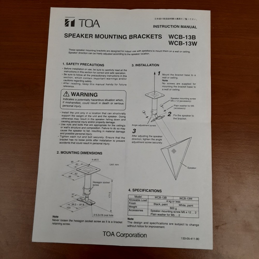 Speaker Mount...TOA WCB-13W...White...NEW!