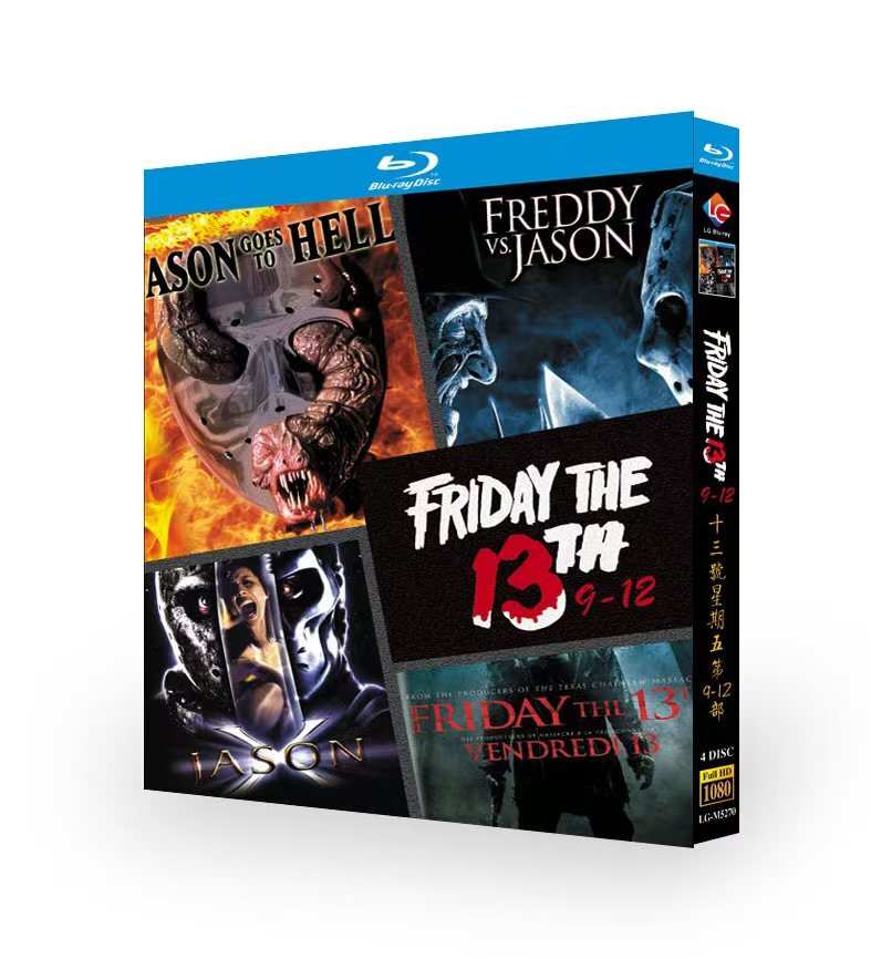 FriDay the 13th Season 9-12:4-D 全新未拆封套装-