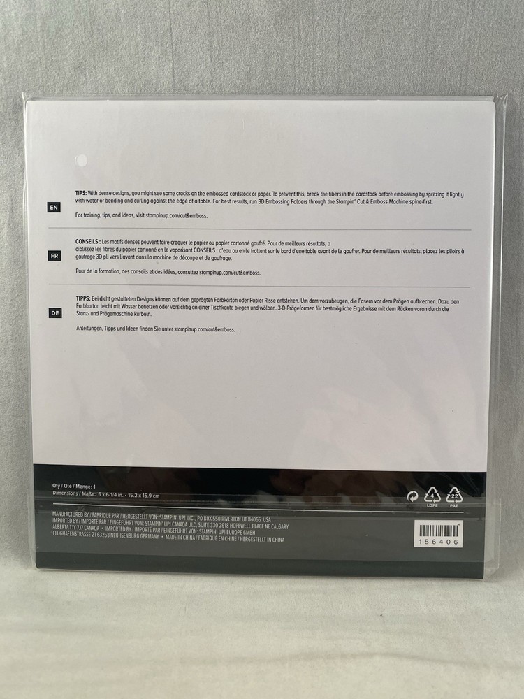 TIMBER 3D Embossing Folder Stampin Up New 2508
