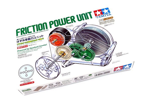 TAMIYA Dynamic Model Educational Friction Power Unit 70222