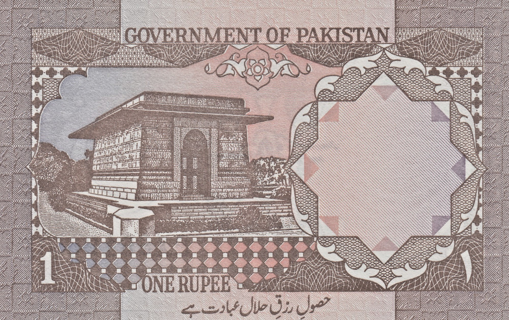 Pakistan 1 Rupee, Pick 27n, UNC