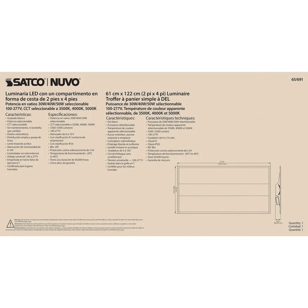 2X4 SINGLE BASKET TROFFER