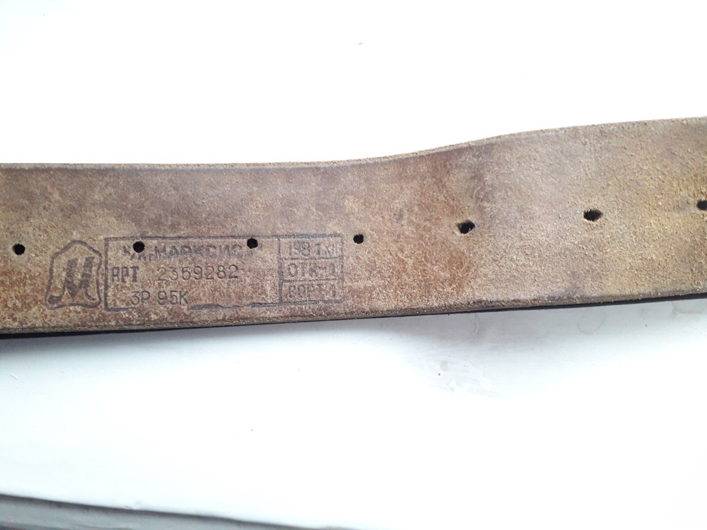 Soviet Leather Belt USSR 1981s
