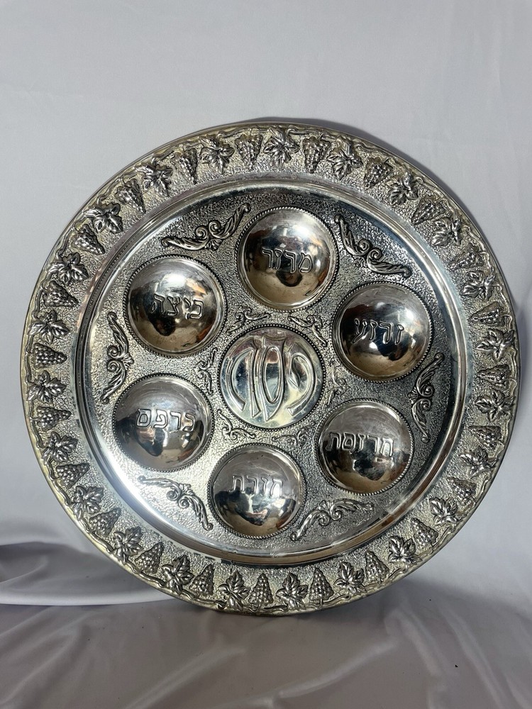 Large Silver Plated Passover Judaica Plate