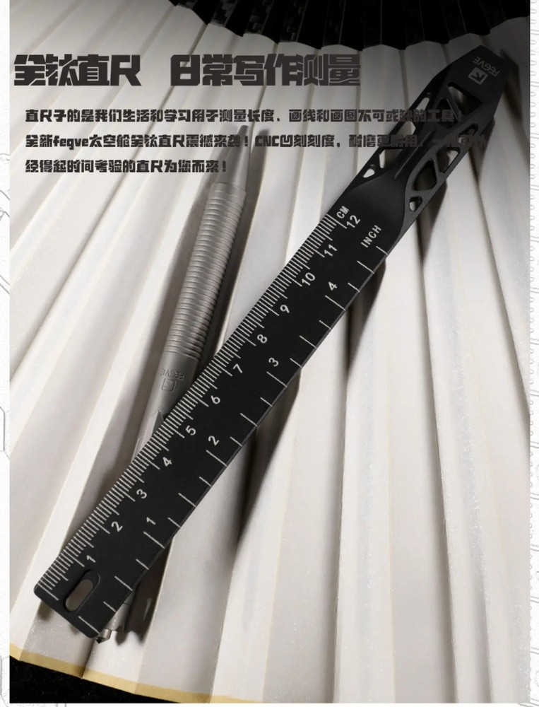 EDC Titanium Alloy Ruler Measurement Drawing Ruler Math Multi-functional Tools