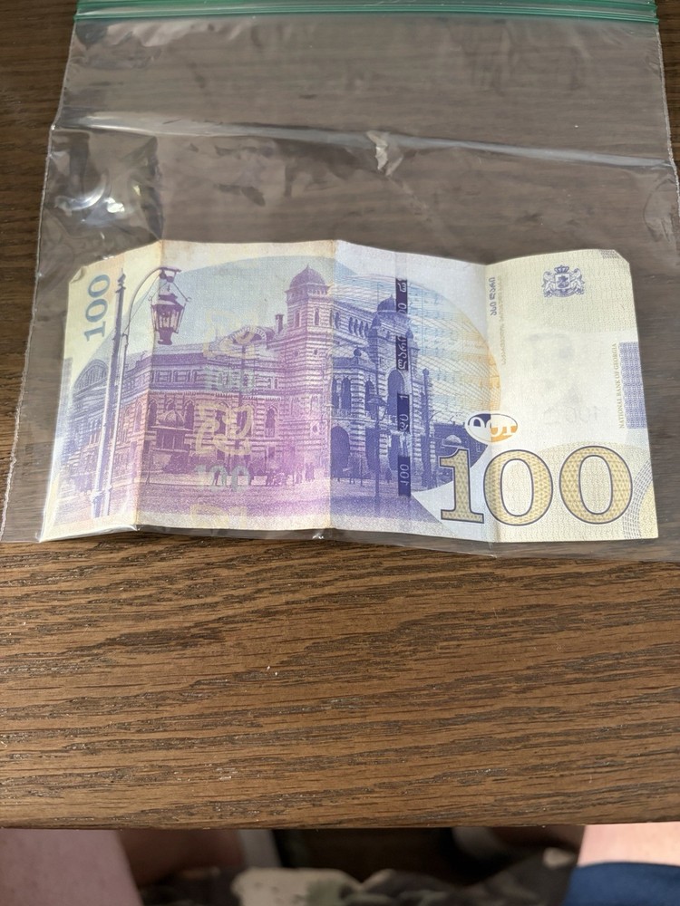 100 Lari Note (Georgian Currency)