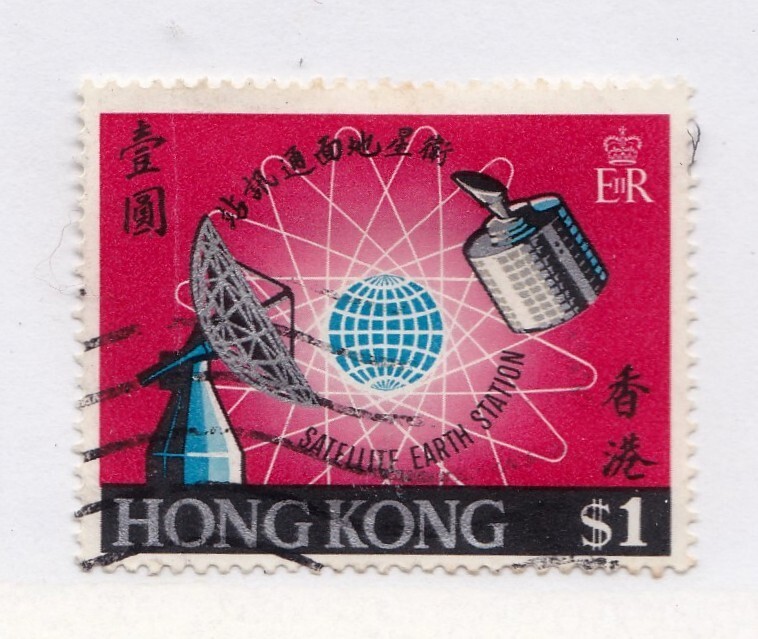 Hong Kong       252        used