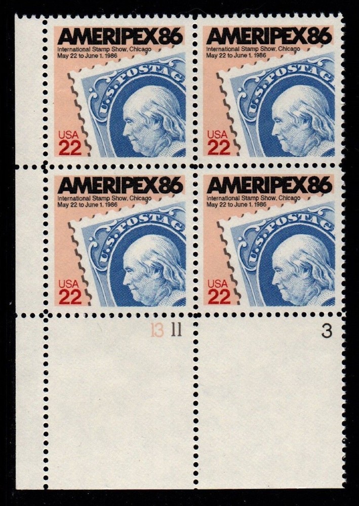 Sc # 2145 ~ Plate # Block ~ 22 cent Ameripex '86 Issue (fg1)