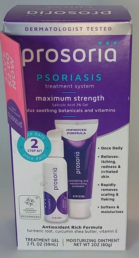 NIB Prosoria for Psoriasis Treatment Maximum Strength 2 Step Kit 2 fl.oz. Each