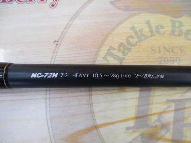 JACKALL Nero NC-72H Cond/B
